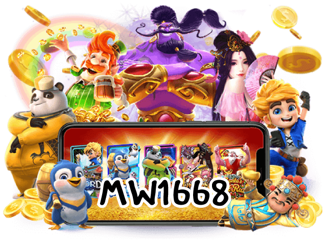 MW1668